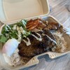 Hawaiian DELI PARADISE - 