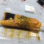 ヤマザワ - 料理写真: