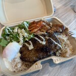 Hawaiian DELI PARADISE - 