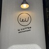 W COFFEE 北大塚店