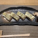 小田原おでん本店 - 