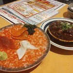 大衆アラカルト ギャルソン - 