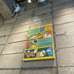 W COFFEE 北大塚店 - 