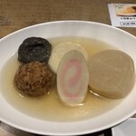 小田原おでん本店 - 