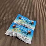 オレンジ・イン仙台東 - 