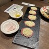 生ハラミ&ネギタン焼肉 金肉屋 渋谷道玄坂店PART2