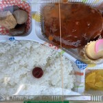 みむら - 料理写真:ハンバーグ弁当（大盛）
550円
