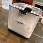 気合家 - 