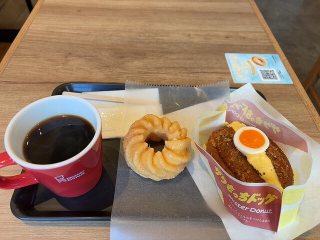 mister Donut Esaka Tokyu Shop
