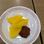 ラーメン魁力屋 - 