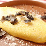 エッセンシャルクッキング - 名物　トリュフオムレツ