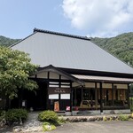 cafe 赤い花 - 