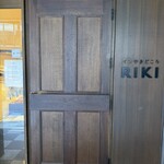 パンやきどころ RIKI - 