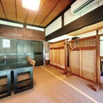 cafe 赤い花 - 