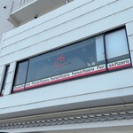 Pasta&Pizzeria Creo - お店は2階です