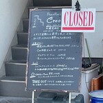 Pasta&Pizzeria Creo - 