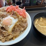 松屋・松のや複合店 - 