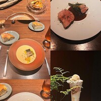 グラール - 