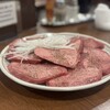 秋葉原 炭火焼肉 たん清 湯島天神下店