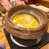 三分楼 - 