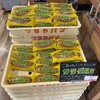 賤ヶ岳サービスエリア 上り ショッピングコーナー
