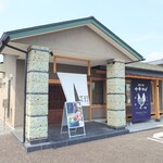 磨宝の鶏中華そば てらうち - 店舗外観