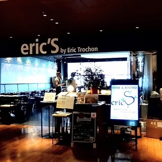 (取寄) エリックマイケル レディース ビストロ Eric Michael women Eric Michael 取寄) エリックマイケル レディース ベスパ Eric Michael women Vespa