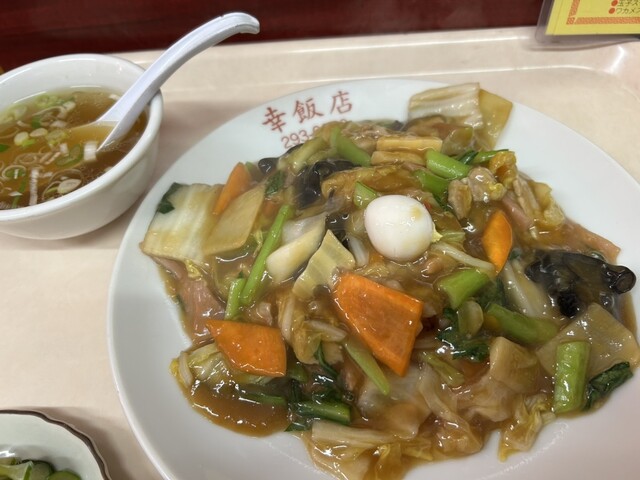 幸飯店 東照宮｜仙台の本格中華料理店