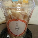 かきたねキッチン - 量り売りカップ