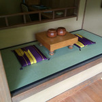 おちあいろう - 