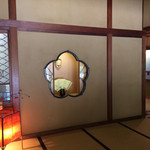 おちあいろう - 