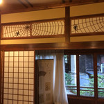 おちあいろう - 