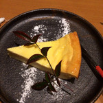 Otona No Kakurega Washoku Hiyori - 女将さんのチーズケーキ