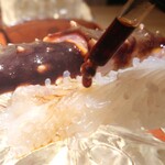 かにじぇんぬ 北のはなれ - 