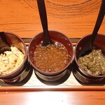 かにじぇんぬ 北のはなれ - 