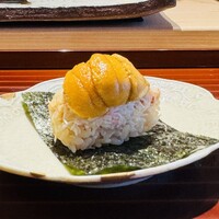 鮨 在 - 
