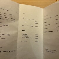 鮨　いの - 