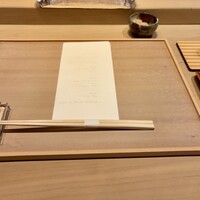 鮨　いの - 