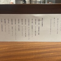 港式料理 鴻禧 - 