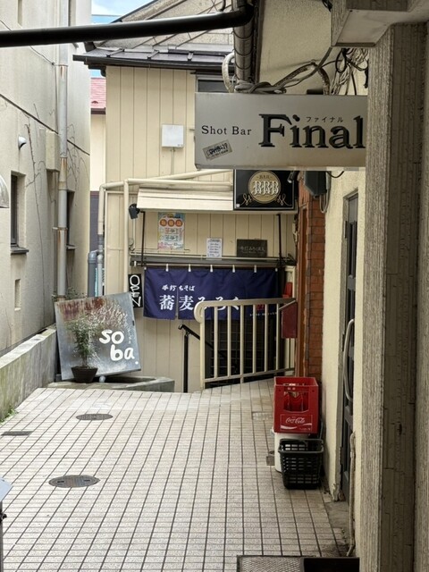 蕎麦 みろく - 本塩釜（そば）の写真