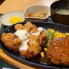 グリーンオアシス - トマトソース掛けハンバーグと唐揚げ定食(税込980円)
①トマトソース掛けハンバーグ②鶏唐揚げ3個③隠元豆&ポテトサラダ&玉蜀黍④金平蓮根&人参⑤白ご飯⑥お味噌汁⑦刻み沢庵