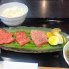 焼肉うし和
