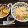 うどん うばら
