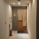 かにじぇんぬ 北のはなれ - 