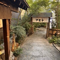 赤坂うまや -  赤坂うまや -