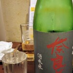 火一刀 - 日本酒は奈良萬酒未来！