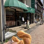 フランスベ－カリー - 