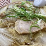 いせのじょう - 