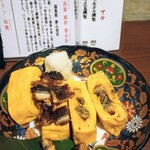 火一刀 - うなぎの玉子巻き！
