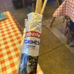 ピッツェリア・ダ・ガエターノ - 